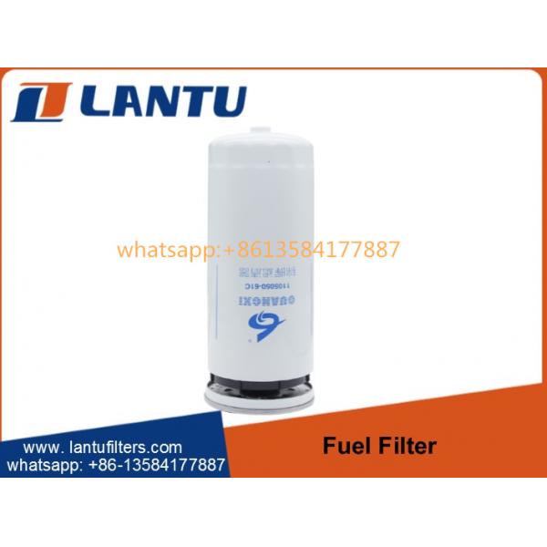 Quality Fuel filter element 1105050c50a 1105050-61c pl481/4 For Heavy Trucks Engine accessories for sale