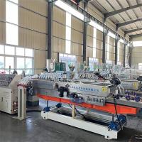 China Plastic Pipe Extruder HDPE Corrugated Pipe Making Machine Extrusion Line factory