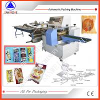 China SGS Horizontal Form Fill Seal Machine 220V 4.6KW Bread Packing Machine factory