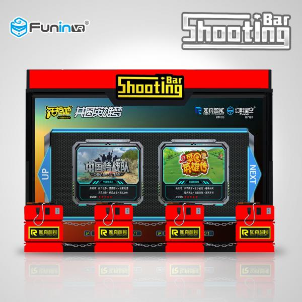 Quality Projector Screen Shooting Game Machine Real Sence Shooting Hunting Hero 4 for sale