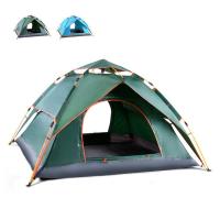 China 3-4 Man Automatic Instant Portable Family Dome Tent Waterproof factory