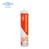 Quality 300ml All Weather Outdoor Clear Silicone Sealant BAIYUN SS850 for sale