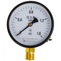 China CCC Y100 Radial Pressure Gauge 100mm Copper Joint Iron Shell M20*1.5 factory