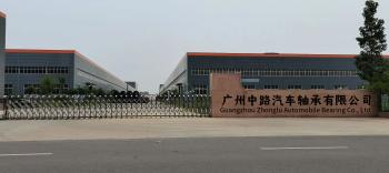 China Factory - Guangzhou Zhonglu Automobile Bearing Co., LTD