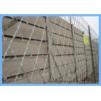 China High Zinc Coating 7.5*15cm Welded Razor Mesh Fence Galvanized Razor Wire Mesh for sale