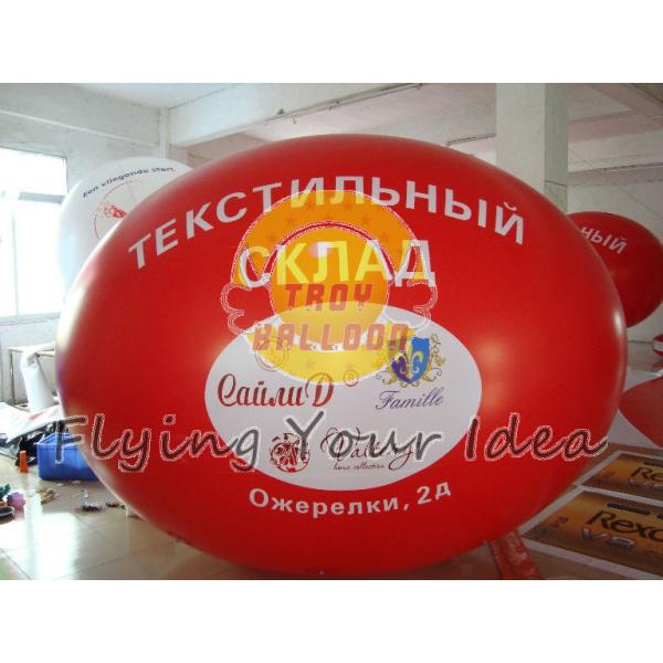 Quality Big Red Inflatable Advertising Oval Balloon with Full digital printing for Sporting events for sale