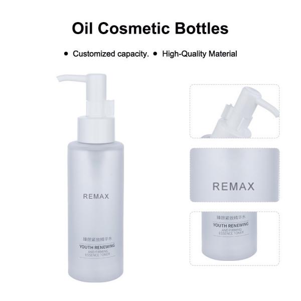 Quality 150ml Matte Finish Oil Cosmetic Bottle Clear Plastic Makeup Remover Bottle for sale