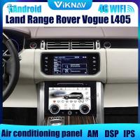Quality AC panel For Land Range Rover Vogue L405 Third Generation AC Screen with Screen for sale