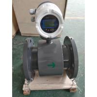 China Industrial treatment Wastewater Sewage Flow Meter factory