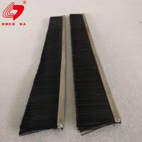 China Customized Industrial Strip Brushes Protect Doors, Windows And Tools From Dust for sale