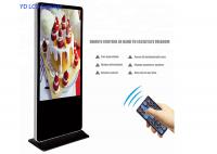 China 43 Inch Floor Standing LCD Advertising Display With Antistatic Hardened Metal Shell factory