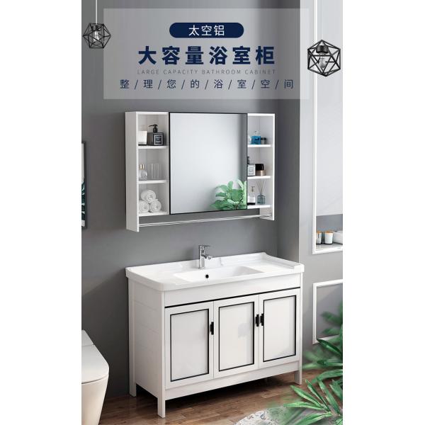 Quality Fireproof Bathroom Wash Basin Cabinet Bathroom Cabinet With Mirror And Washbasin for sale