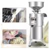 China Stainless Steel Soybean Milk Extractor Soybean Grinder Soymilk Maker Only Grinding Soybean Milk Function factory