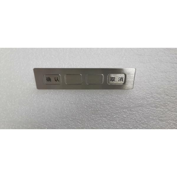 Quality 4*4 Metal Side Key Payment Kiosk ATM Function keyboard Keypad for sale