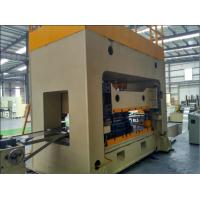 Quality Anti - Collision Beam Steel Roller Forming Machine With High Punching And Arc for sale