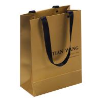 China High End Custom Gold Paper Watches Bags Satin Ribbon Rope Logo Printing factory