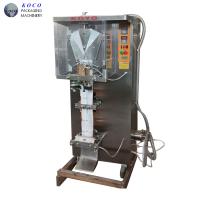 Quality Water Packing Machine for sale