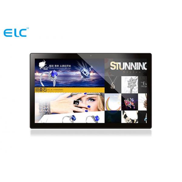 Quality Quad Core Android Tablet Digital Signage Rk3288  All In One Ips Screen for sale