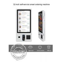 China Android / Windows OS WiFi Touchscreen Self Service Payment Kiosk for sale