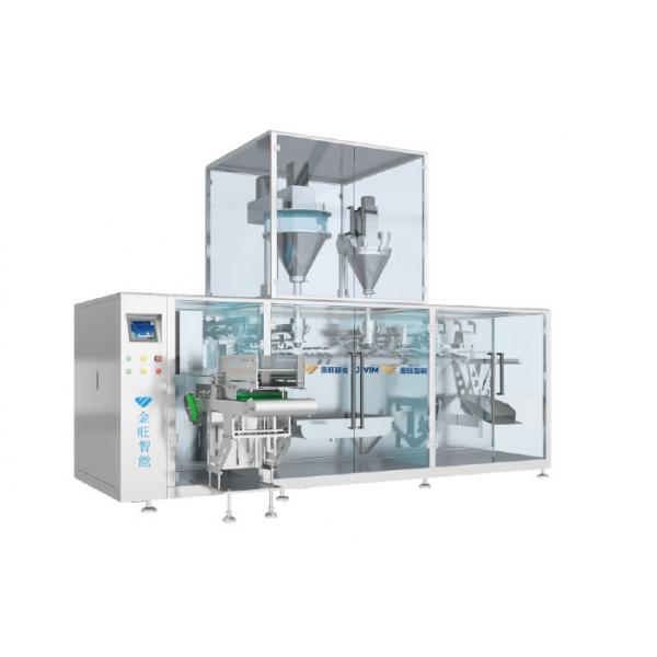 Quality Automatic Powder Auger Filling Machine Weighing Double Hopper 1kg 50 Gram Packing Machine for sale