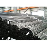 China Galvanized Alloy Seamless Steel Pipe ASTM A106 GR.A/B/C With  Plastic Caps for sale