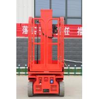 Quality MH360 Vertical Lifting Platform With Anti Burst Automatic Braking System for sale