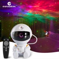 China Multiscene RGB Room Projector Lights , Adjustable Space Lamps Star Projector factory