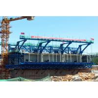 China Safety Modular Metal Bridge Traveller Form , Steel Formwork For Concrete factory