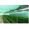 China UV Treated Greenhouse Shade Net / Green Garden Net For Roofing Agriculture Cover factory