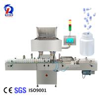 China Auto Electronic Capsule Counting Machine High Accuracy Of More Than 99.97% factory