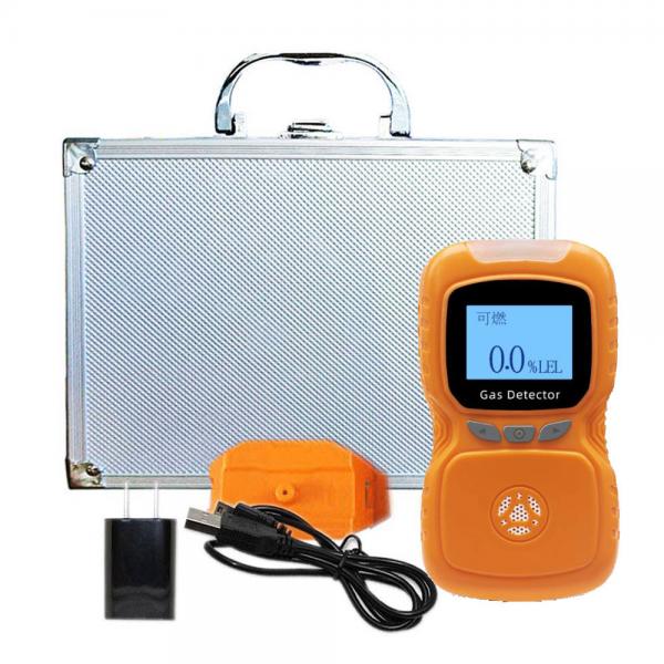 Quality H2S Personal Gas Detector 0-100%LEL for Petroleum Archaeology for sale