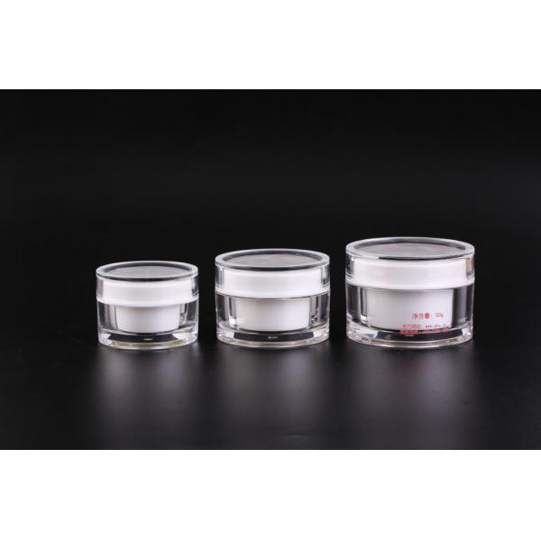 Quality Personal Care Package Cosmetics Jars And Containers For Face Cream for sale
