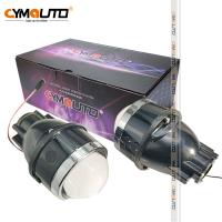 China Waterproof HID Fog Light Projector F5VIP 2.5 / 3 Inch 12V 3000K 4300K 6000K factory