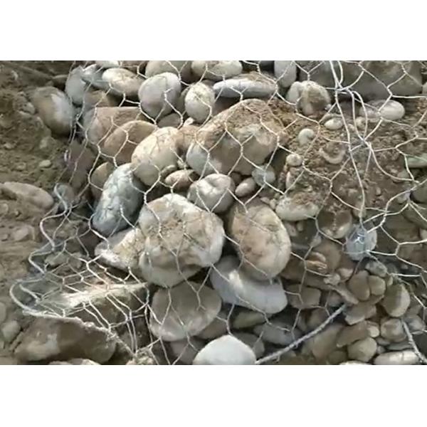 Quality Anti Corrosion Woven Mesh Bag / Durable Gabion Sacks 2.7 Mm Wire Gauge for sale