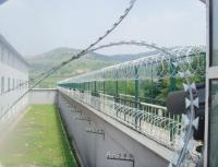 China Razor Barbed Wire factory
