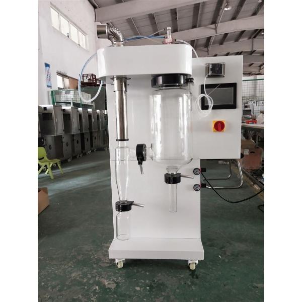 Quality Lab Scale Spray Dryer Machine 30ml/H - 2000ml/H For Animal Blood / Instant for sale