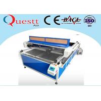 China CO2 Glass Tube Leather Laser Engraving Machine factory
