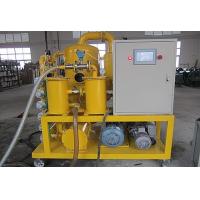 china Double-stage Vacuum Transformer Oil Filtration Machine Series ZYD
