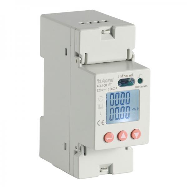 Quality AC220V ADL100-ET Single Phase Digital Energy Meter / Multi Function Energy Meter for sale