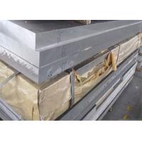 Quality Marine Grade 5086 Aluminum Plate , High Strength H321 A5086 Aluminum Sheet for sale