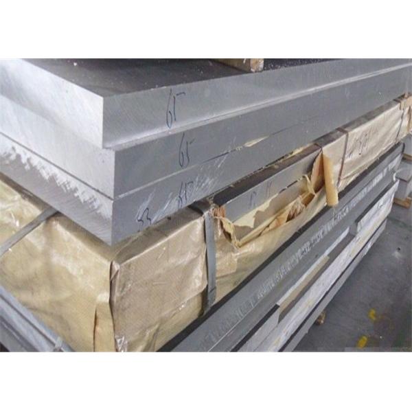 Quality Marine Grade 5086 Aluminum Plate , High Strength H321 A5086 Aluminum Sheet for sale