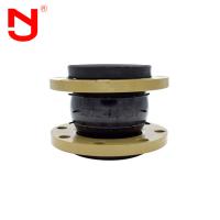 China Pipe Flexible Fittings DN150  Rubber Expansion Joint Seal With Flange for sale