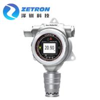 Quality Remote Online Fixed Gas Detector 0 ~ 100ppm Chlorine / Cl2 IP65 for sale