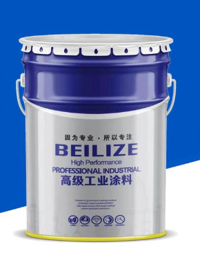 Quality 25L Steel Metal Grease Bucket With Lug Cover 0.32-0.42mm for sale