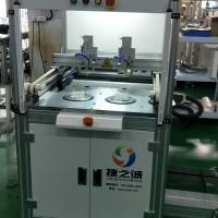 Quality Urine Bag Manufacturing Machine for sale