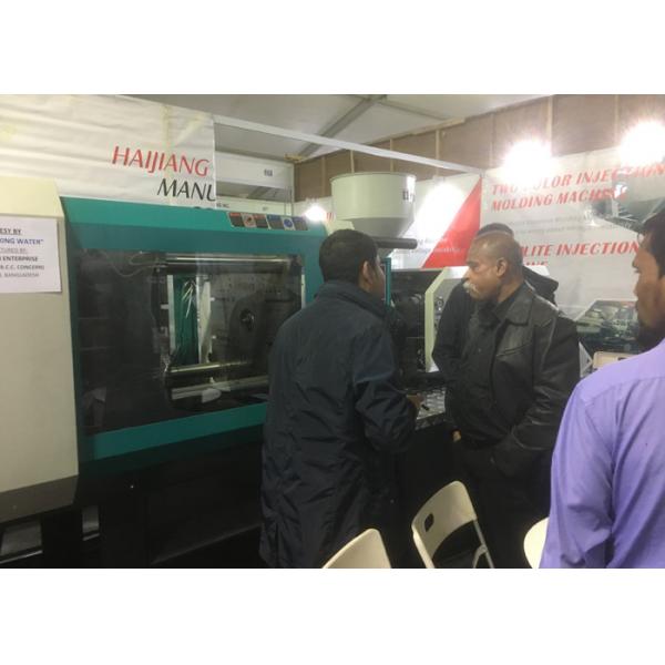 Quality Low Volume Injection Plastic Molding Machine , Servo Energy Saving Injection for sale