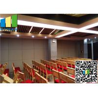 China 2.56 Inch Sliding Partition Walls Exhibition Sliding Doors Interior Room Divider factory