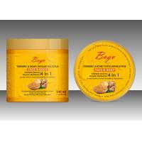 Quality Turmeric Essential Oil Exfoliating Shower Gel Sea Salt Body Scrub Yellow for sale