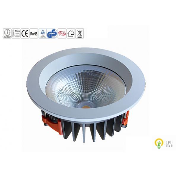 Quality D145mm*H69mm Commercial LED Downlight For Gallery / Museum 20W 2000lm 100lm/W for sale
