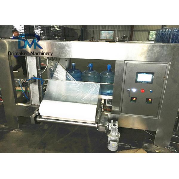 Quality Automatic 4KW Gallon Filling Machine  Safety Gallon Filling Line for sale